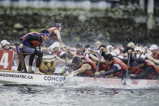 Concord Pacific Dragon Boat Festival